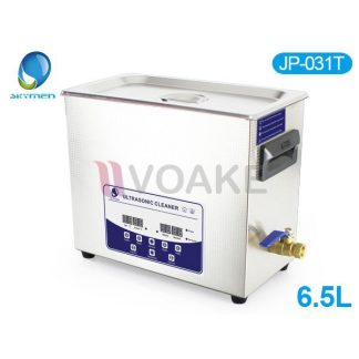 เครื่องล้างความถี่สูง+ดีแก๊ส Skymen JP-031T (6.5 ลิตร)