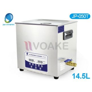 เครื่องล้างความถี่สูง+ดีแก๊ส Skymen JP-050T (14.5 ลิตร)
