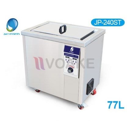 เครื่องล้างความถี่สูง Skymen JP-240ST (77 ลิตร)