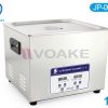 Digital Ultrasonic Cleaner Skymen JP-060S (15 ลิตร) - Image 2
