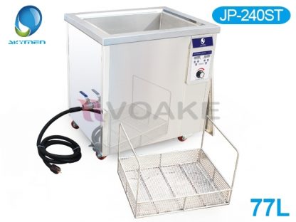 เครื่องล้างความถี่สูง Skymen JP-240ST (77 ลิตร) - Image 4