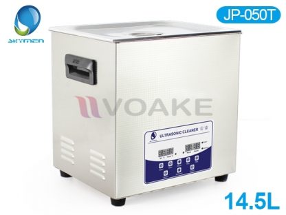 เครื่องล้างความถี่สูง+ดีแก๊ส Skymen JP-050T (14.5 ลิตร) - Image 2