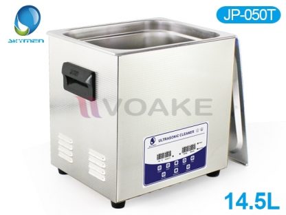 เครื่องล้างความถี่สูง+ดีแก๊ส Skymen JP-050T (14.5 ลิตร) - Image 3