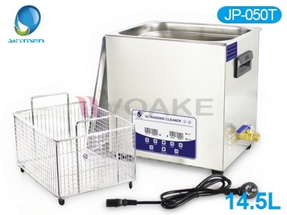 เครื่องล้างความถี่สูง+ดีแก๊ส Skymen JP-050T (14.5 ลิตร) - Image 4