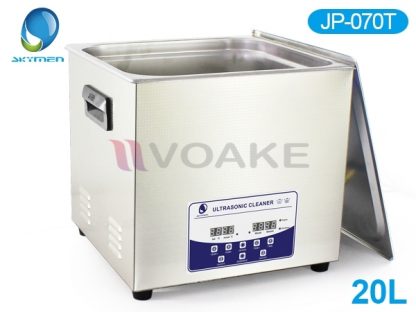 เครื่องล้างความถี่สูง+ดีแก๊ส Skymen JP-070T (20 ลิตร) - Image 3