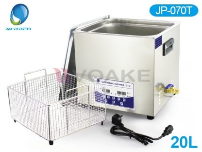 เครื่องล้างความถี่สูง+ดีแก๊ส Skymen JP-070T (20 ลิตร) - Image 4