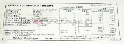 Mitutoyo 500-196-20 Vernier Caliper (6 inch) - Image 2