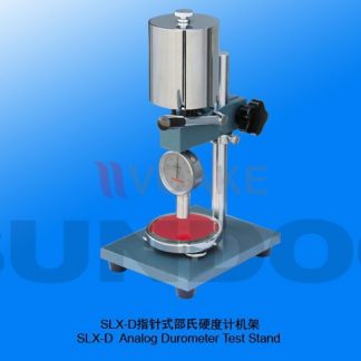Test Stand Sundoo รุ่น SLX-D