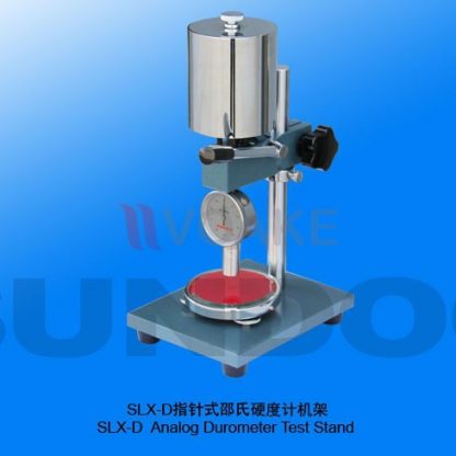 Test Stand Sundoo รุ่น SLX-D
