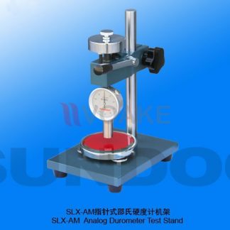 Test Stand Sundoo รุ่น SLX-AM