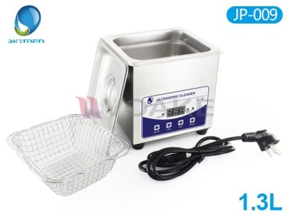 เครื่องล้างความถี่สูง+ดีแก๊ส Skymen JP-009 (1.3 ลิตร) - Image 2