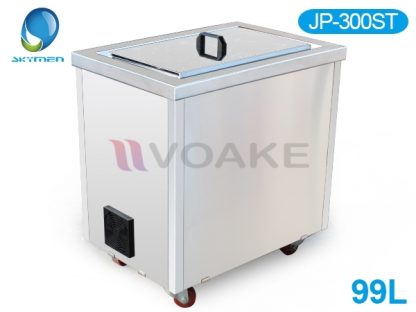 เครื่องล้างความถี่สูง Skymen JP-300ST (99 ลิตร) - Image 3