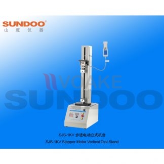 SUNDOO รุ่น SJS-1KV แท่นทดสอบแรงดึงแรงกดระบบไฟฟ้า