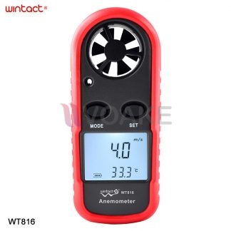 WINTACT WT816 เครื่องวัดความเร็วลมแบบใบพัด Vane Anemometer